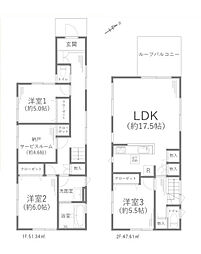 足立区花畑6丁目　中古戸建