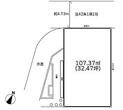 売地　西東京市保谷町2丁目