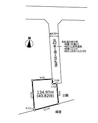 立川市砂川町6丁目　売地