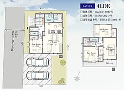 さいたま市西区三橋6丁目