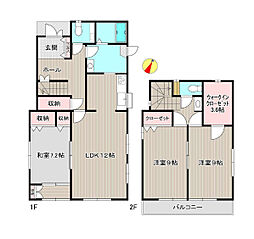 昭島市美堀町3丁目　中古戸建