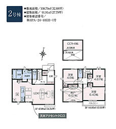 杉並区上井草2丁目　新築戸建