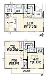 横浜市青葉区桂台2丁目　中古戸建