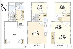 横浜市南区清水ケ丘　中古戸建