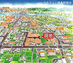 売土地 夢咲プレミアムガーデン上中　II（全10区画）