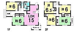 大原町池内山　中古戸建