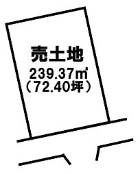 横見町上木戸 売土地