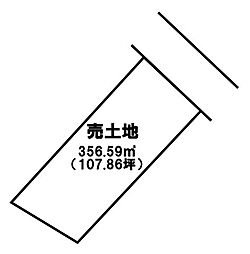 上中町中原 売土地