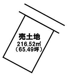 羽ノ浦町春日野　売土地