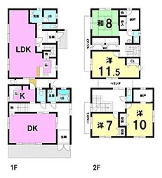 羽ノ浦町中庄神木　中古戸建