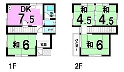 日開野町字破閑道　中古戸建