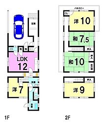 見能林町青木　中古戸建