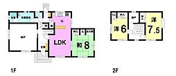 畭町新はり　中古戸建