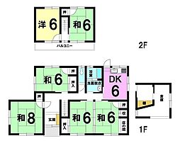 福村町南筋　中古戸建