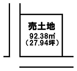 立江町字露ノ本　売土地