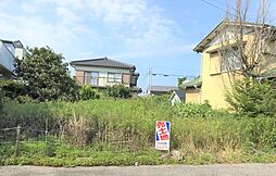 日開野町字川田　売土地