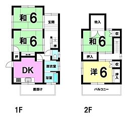 原ケ崎町居屋敷　中古戸建