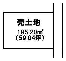 富岡町トノ町　売土地