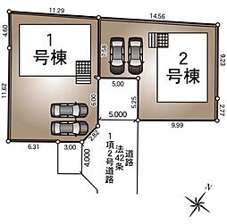 羽ノ浦町中庄やたけ　新築戸建
