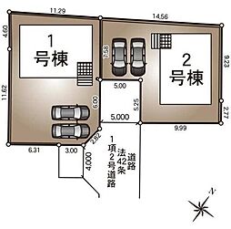 羽ノ浦町中庄やたけ　新築戸建