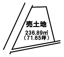 富岡町北通　売土地