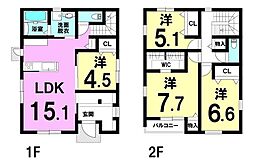 阿南市日開野町建売3