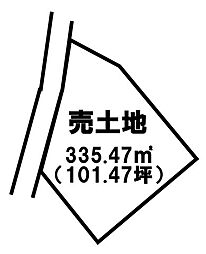 羽ノ浦町中庄とい添　売土地