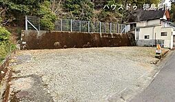 新野町是国　売土地