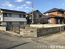 田野町字月ノ輪　売土地