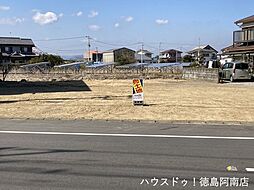 和田島町字浜塚 売土地