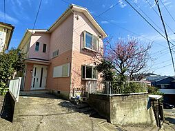 野比3丁目　中古戸建