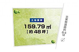 住協だけのお預かり物件　飯能市川寺　土地