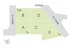 飯能市稲荷町　土地　E区画