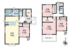 飯能市双柳　新築戸建　01号棟