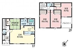 青梅市野上町2丁目　新築戸建