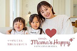 最終1棟 グランシア 飯能川寺