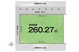 土地78坪超・整形地／飯能美杉台　建築条件なし土地