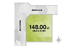 飯能市笠縫　土地