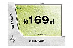 新登場／敷地51坪超飯能市岩沢　建築条件なし角地立地