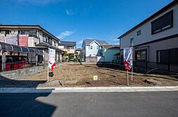 整形地50坪超／グランシア飯能笠縫　建築条件付き土地