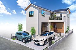 売主物件/建物完成済/グランシア飯能 新築戸建