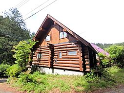 ログハウス物件／飯能市下名栗　中古戸建