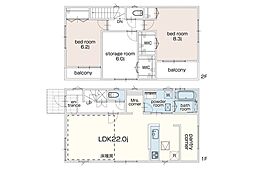 住協のお預かり物件新座市野火止6丁目　中古戸建