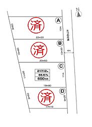 たつの市新宮町井野原