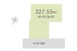 さいたま市北区宮原町1丁目　土地