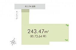 さいたま市西区指扇　土地