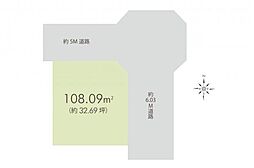 川越市霞ヶ関北5丁目　土地