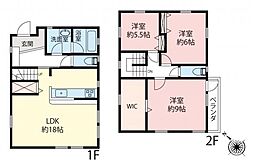 川越市的場　中古戸建