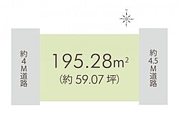 川越市今成1丁目　土地