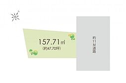 川越市中原町2丁目　土地